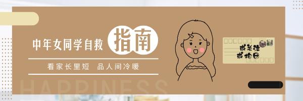 酒神小姐高清在线观看,酒神小姐中文完整版