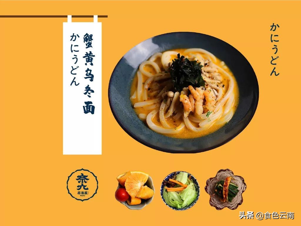 昆明必吃10家外卖,昆明可以堂食的外卖推荐