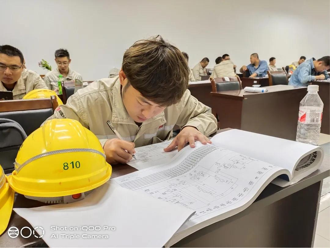 阜新大唐煤制天然气有限公司待遇,后浪新员工入职