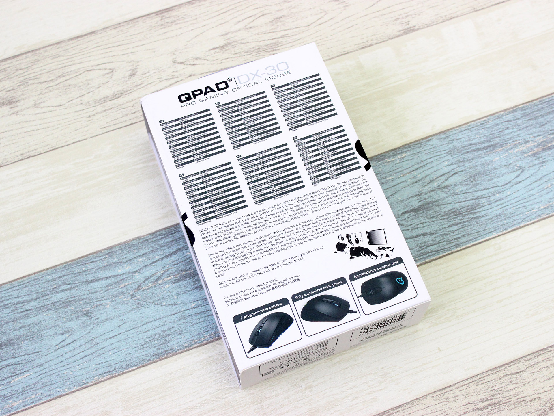 值得等待、不枉期待，QPADDX-30游戏鼠标WA-45鼠标垫体验简评