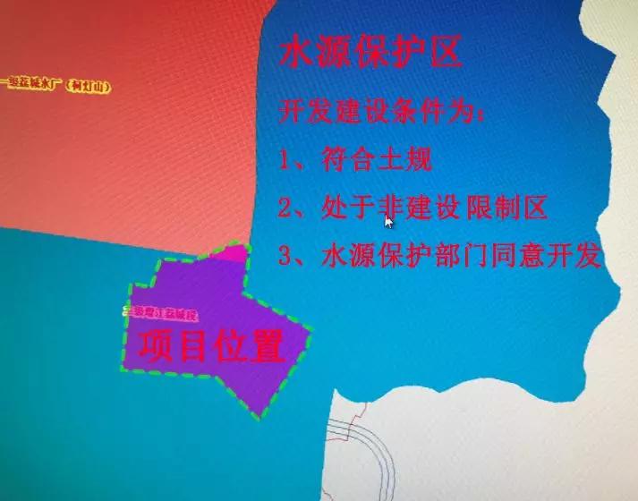 土地综合整治和旧改,建设用地土地整理包含哪些内容