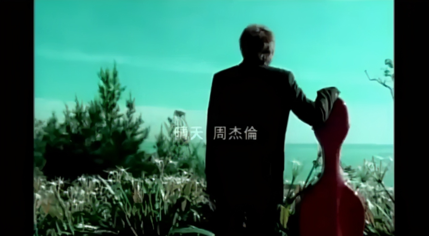 周杰伦初恋的歌曲,周杰伦哪首歌曲适合给喜欢的人听