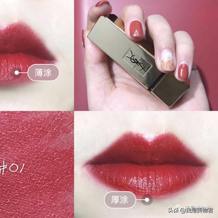 ysl香水小样正品秒杀,ysl香水小样礼盒套装五件套