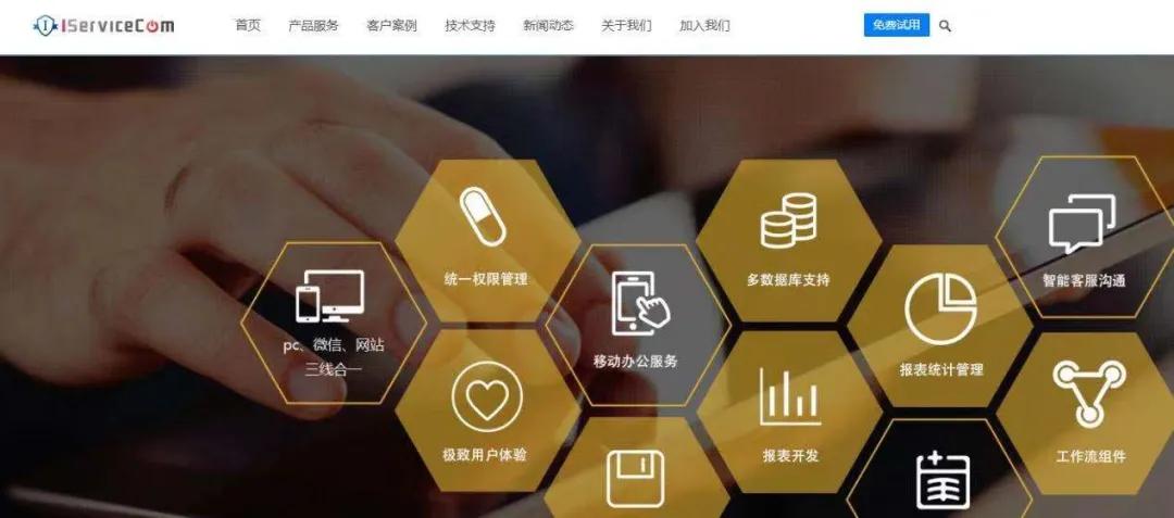 创业校友|行稳致远，学而不倦——2012届毕业生李启敏