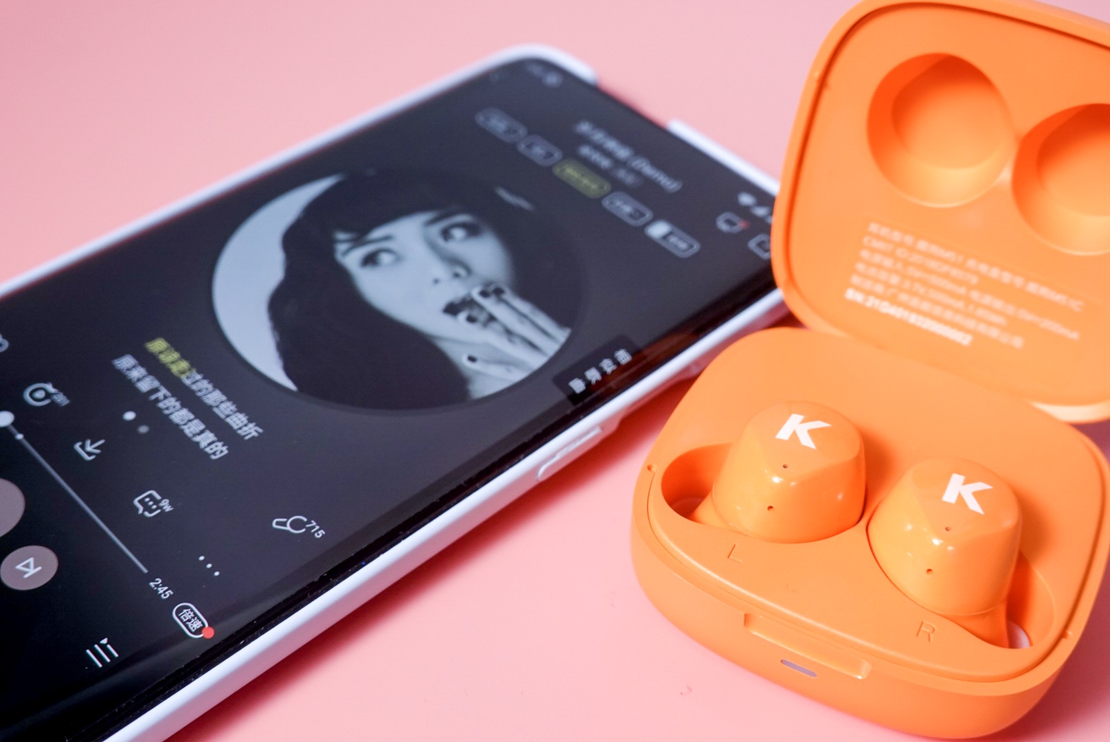 酷狗彩虹糖耳机评测视频,酷狗彩虹糖蓝牙耳机深度评测