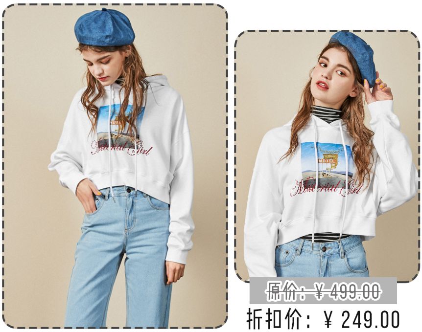 卫衣千万别瞎穿！这50件时髦又显瘦