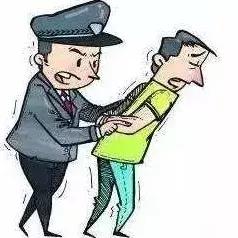 女子陷婚恋半个月被骗24万,检察官帮助诈骗案例