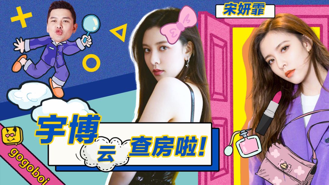 童年饰品金蝴蝶,童年土味发饰效果图