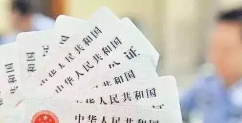 中国护照出国必看,出国除了护照还要办理什么