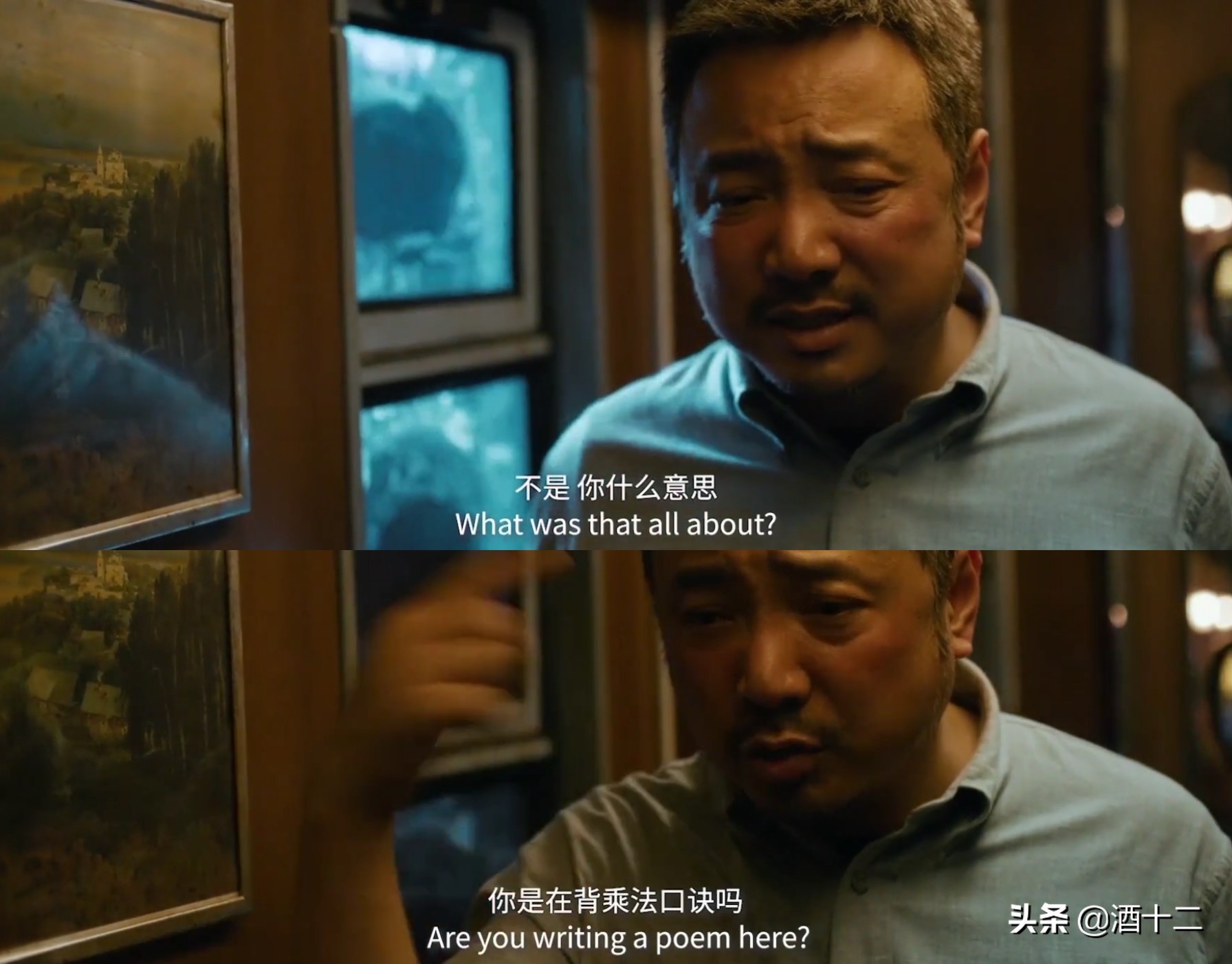 我寻思《囧妈》也没那么难看呀?