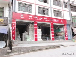 别看不起农资人，卖农资没有你想的那么简单