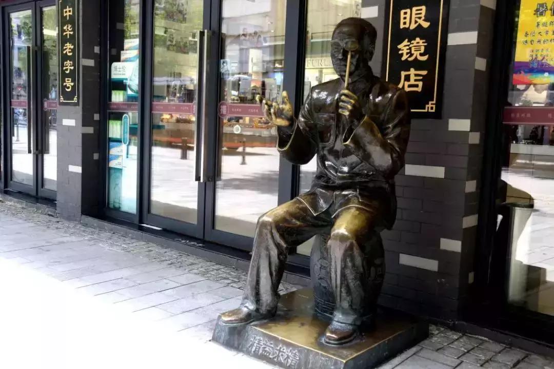 谁“杀死”了江汉路？