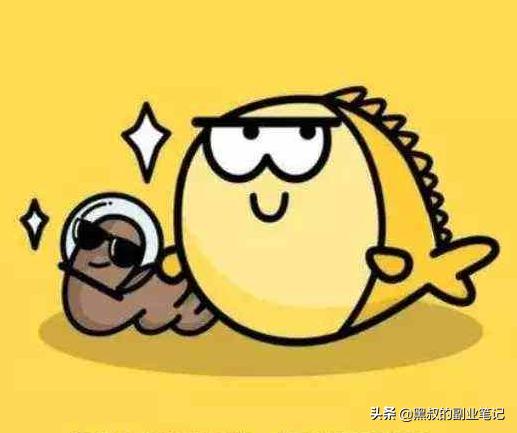 闲鱼二手货交易攻略,闲鱼二手线下交易注意事项