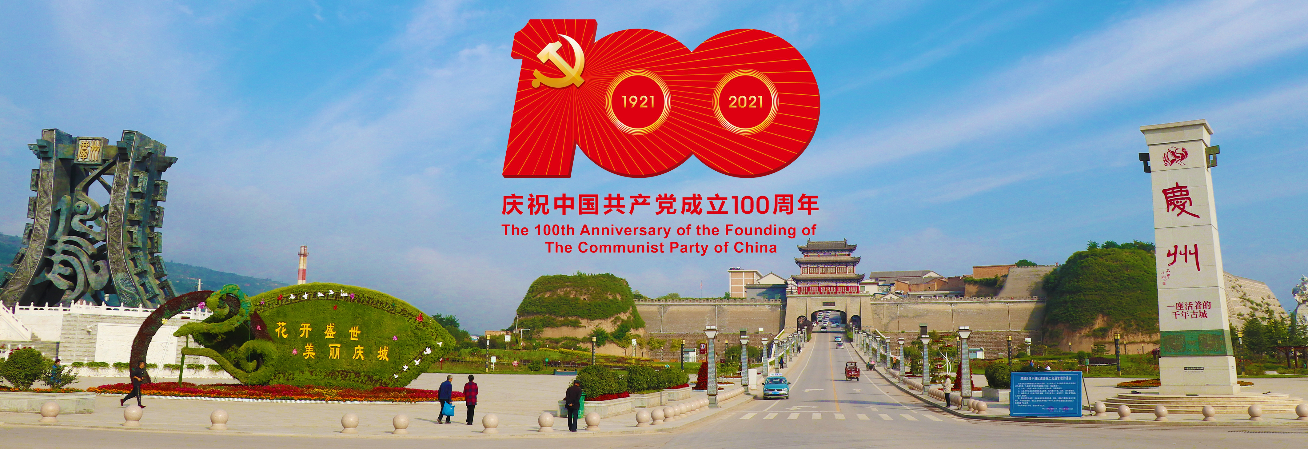 妇联家政技能培训班,妇联妇乐坊就业技能培训