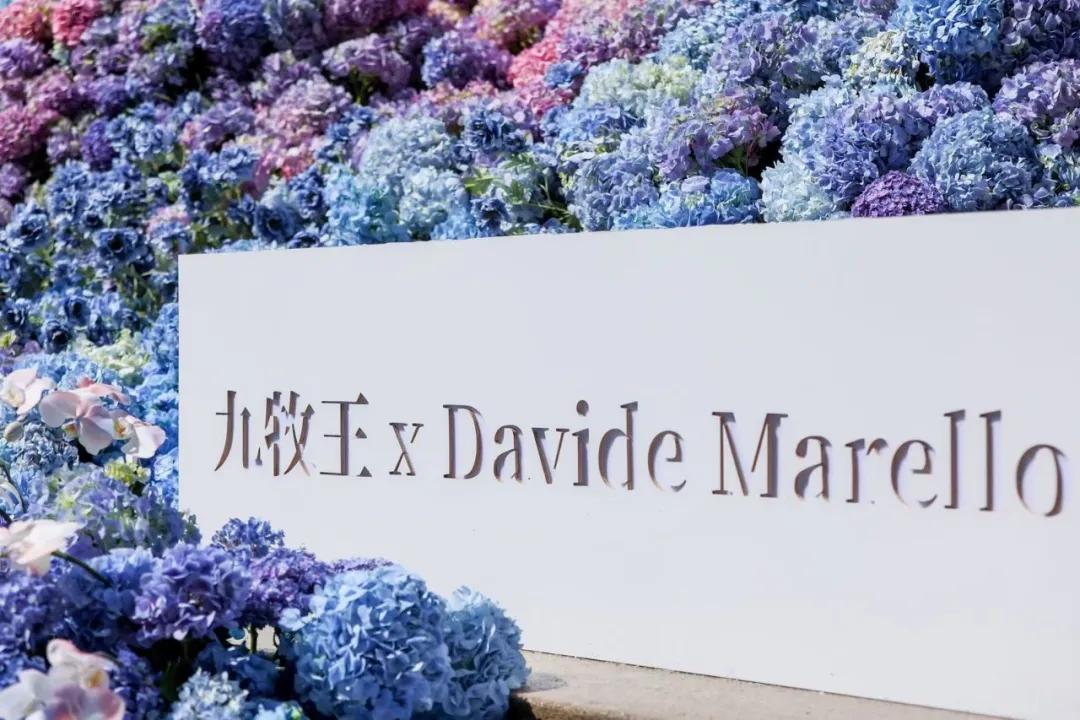 九牧王每七秒卖一条裤子,八秒卖一条裤子