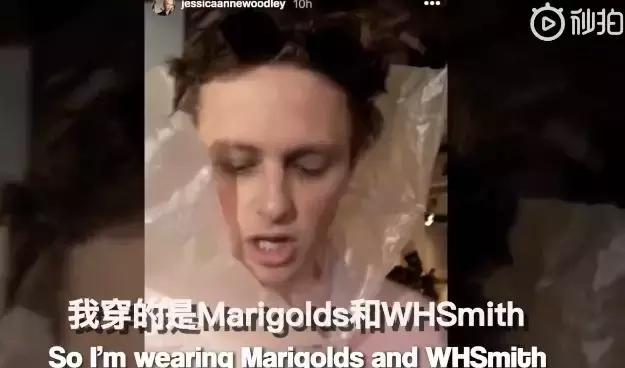 我们花了400块，把土鳖小伙子送上了伦敦时装周？？？