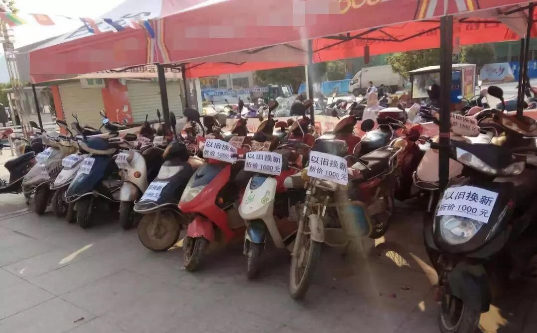 买电动车怎么问才不会吃亏,买电动车找熟人