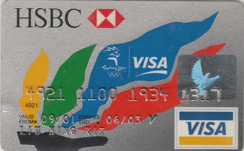 北京市北京冬奥会主题信用卡发布 (北京2022冬奥主题信用卡)