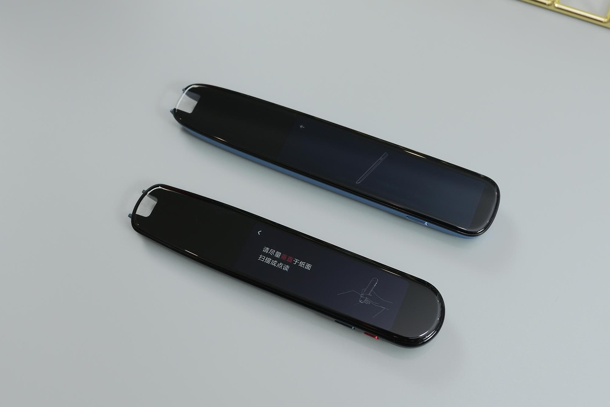 词典笔哪个口碑最好,词典笔测评科大讯飞有道阿尔法