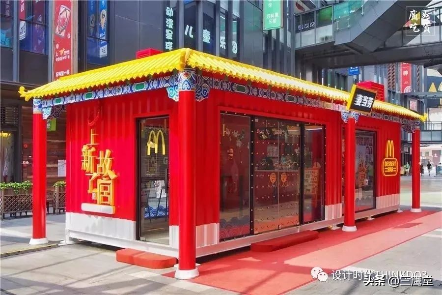 mcdonalds麦当劳马来西亚,麦当劳mcdonalds全球餐厅