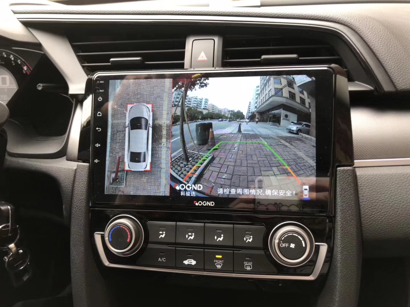 科骏达全景绿屏,科骏达汽车大屏