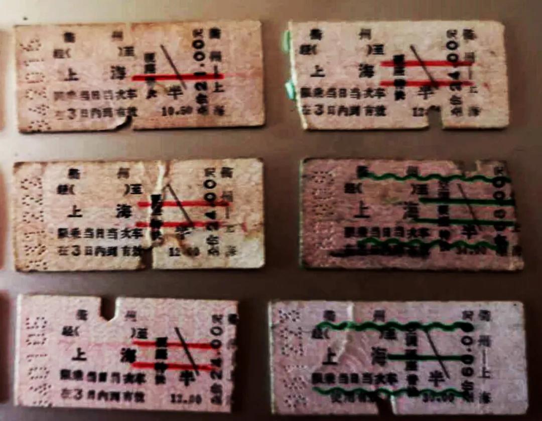 单海麟：50年来，那些奔波在火车上的日子