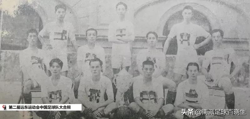 醉光阴作品,一代人的经典回忆中国足球