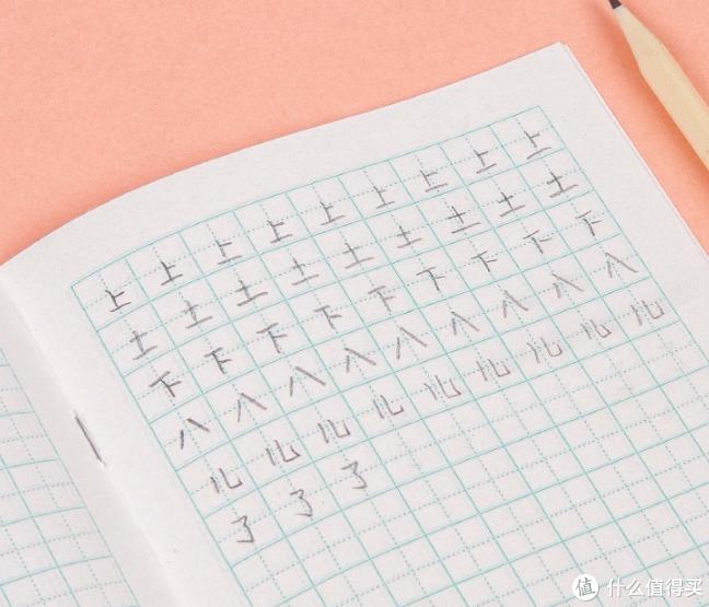 开学啦买什么文具最合适,开学你准备好东西了吗