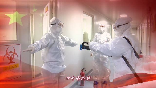 甘肃省迎接抗疫英雄的视频,陕西抗疫宣传片小短片