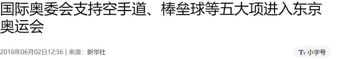 这样的“*力暴**萝莉”，丑吗？