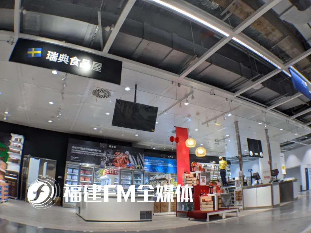 福州宜家怎么逛,福州宜家小朋友一日游