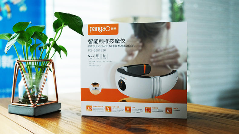 攀高颈椎按摩仪s9为什么不振动,攀高颈椎按摩仪b11和b10哪个好