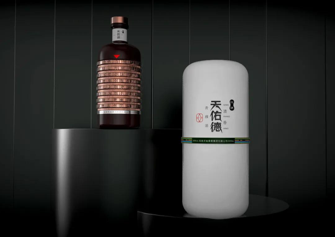 2021德国if室内设计大奖,2019年德国if设计大奖