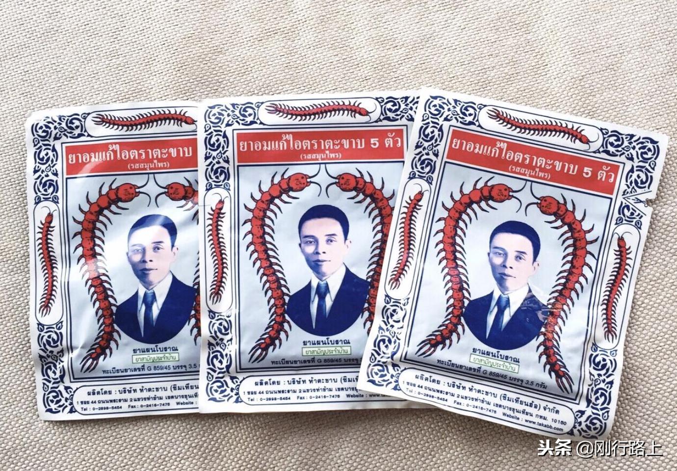 泰国曼谷旅游购物攻略详细,泰国thailand购物