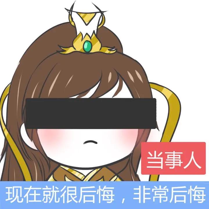 儿童肥胖血管也会变硬,多重才需要减肥?一起对照标准表