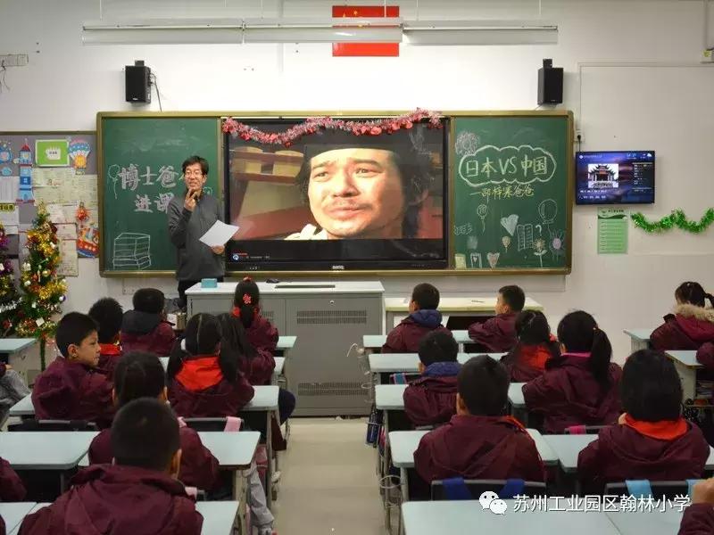 苏州194位博士家长,苏州一个班里家长有五十几个博士