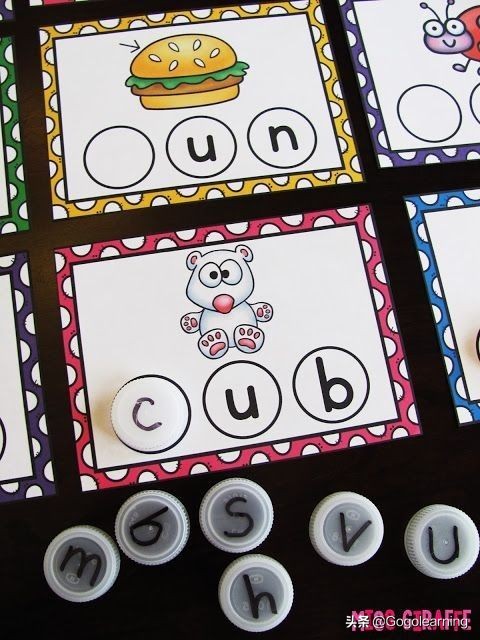 自然拼读入门cvc是什么,cvc和自然拼读有什么区别