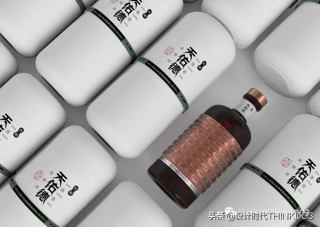 2021德国iF设计奖——品牌包装类获奖作品「完整版二」