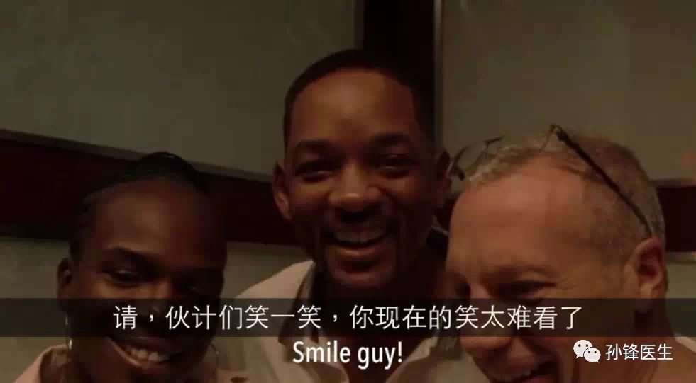 医学干货︱著名影星史密斯做的肠镜检查，竟然跟你发生了关系