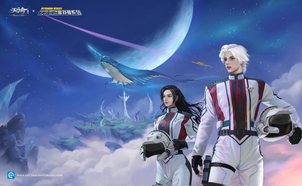 和平精英奥特曼评价,和平精英奥特曼联动吐槽