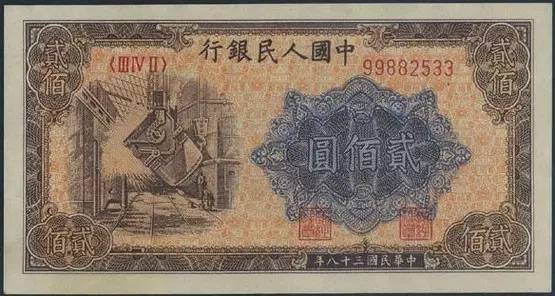 中国人民币图片大全,哪个国家的钱能换人民币最多