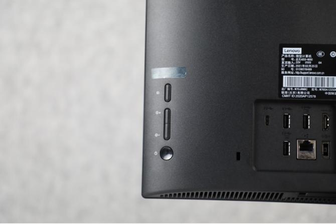 联想启天a530一体机测评怎么样,联想启天a850bios改u盘启动