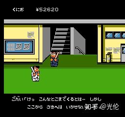 热血物语最后的大门,热血物语冷锋大门