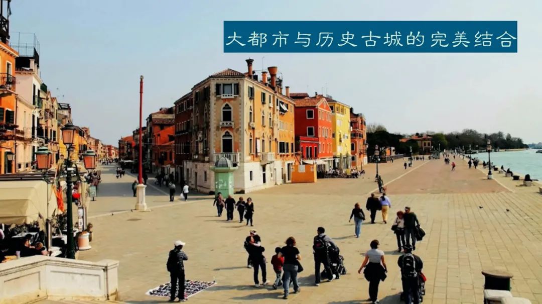 威尼斯东方大学介绍,威尼斯大学