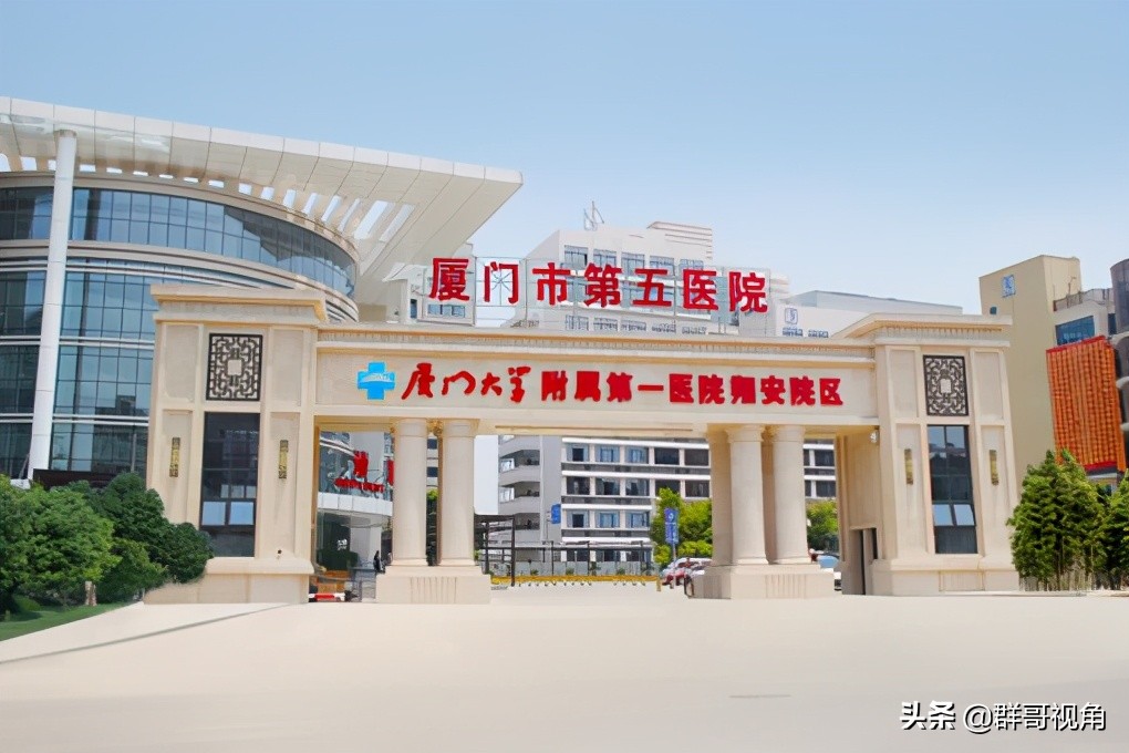 厦门市康复医院,厦门市各个医院地址