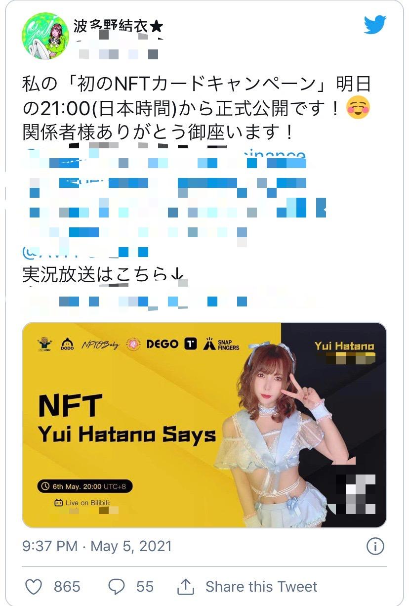 支付宝10周年皮肤,支付宝皮肤可买几个