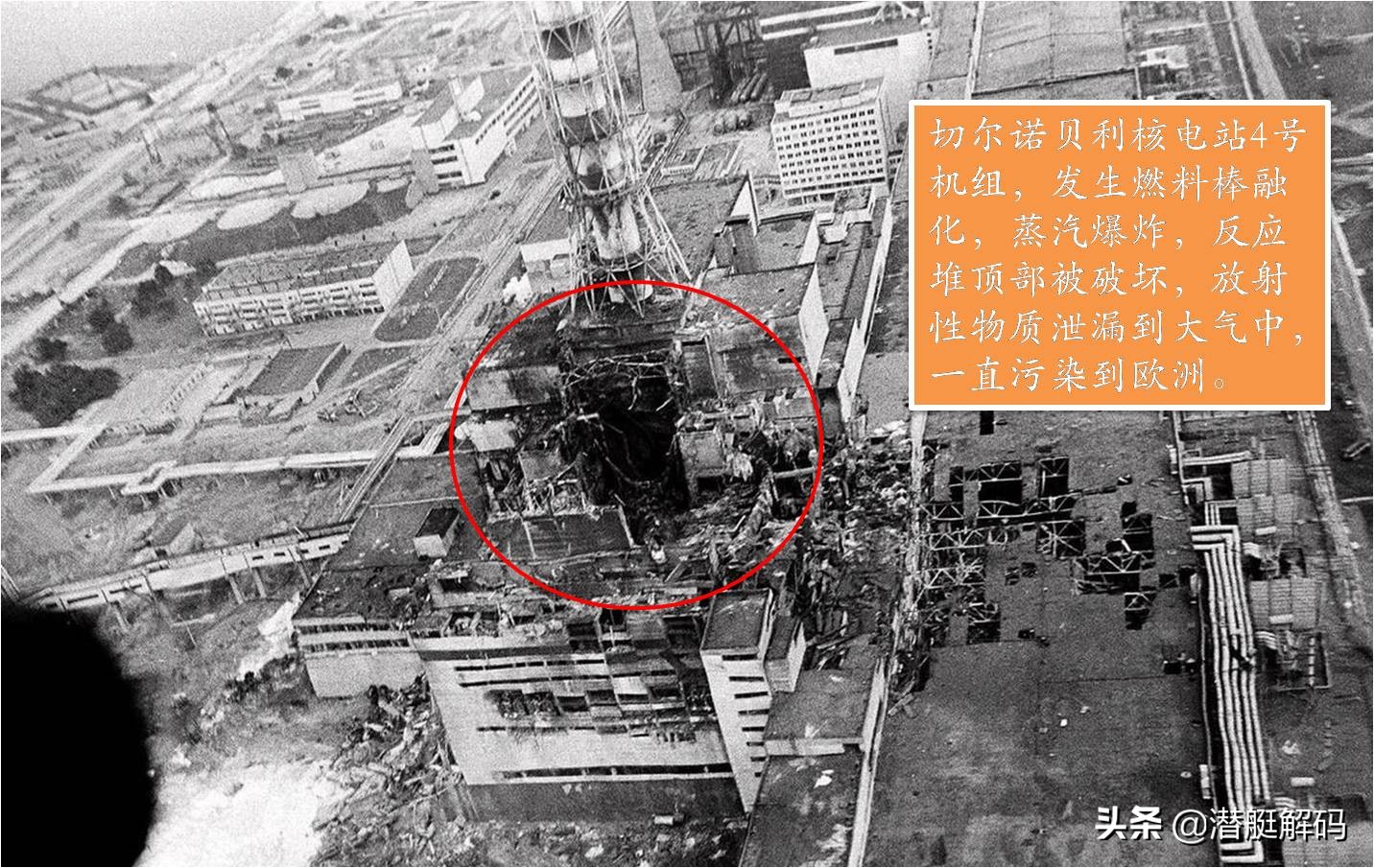 长尾鲨号核潜艇事故纪录片,长尾鲨号核潜艇坠入海底