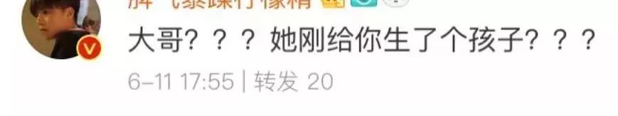 李光洁婚后变化,李光洁结婚