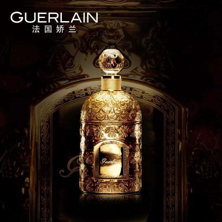 法国娇兰柑橘罗勒,法国娇兰香水