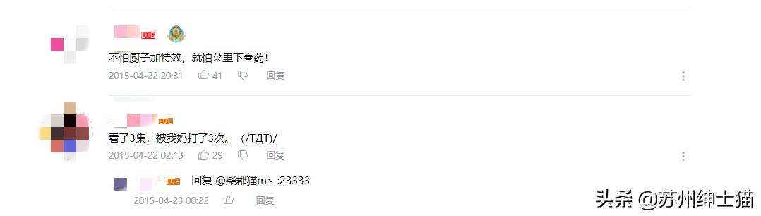 「喵语印象」娇喘~爆衣~是你顶不住的美食番